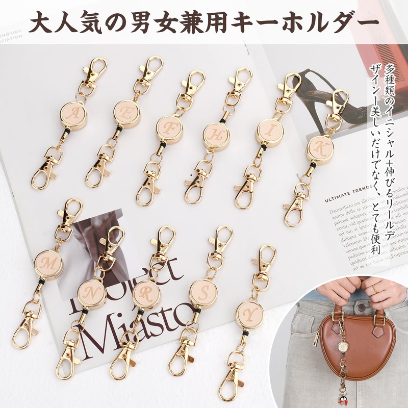 [Tonriga] Scroll Belt with Scroll Adjustable Elastic Reel Metallic Hang
