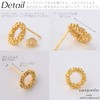 Naot Jewelry 18K Gold Stud Earrings Bubble Circle Pierce [Gift