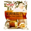 Ganyuan Crab Roe Flavored snacks 285g (SunFlower Seeds, 3 Packs)
