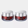 AHC [AHC] 캡처 솔루션 프라임 리바이탈 크림 50ml 2개 AHC