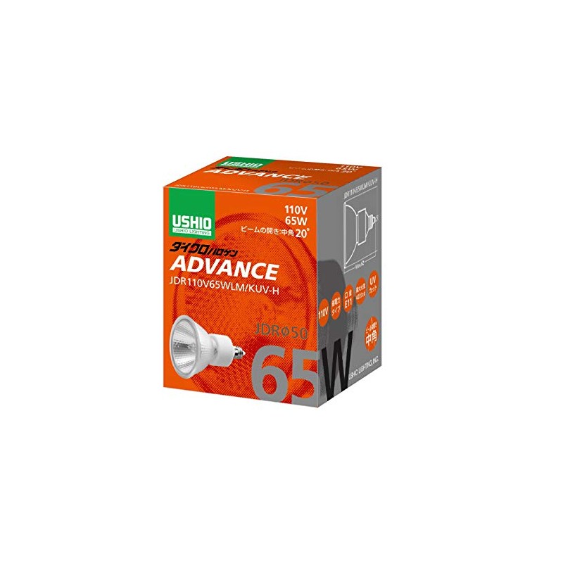 USHIO Dichrome Halogen (110V) JDR φ50 ADVANCE 65W Medium Angle