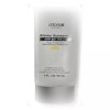 SellerHub [셀러허브][영양친구] 애터미 선크림 베이지 60ml (S33258214) [SellerHub][Nutritional Friend] Atomy Sunscreen Beige 60ml (S33258214) [One piece.]