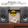 Nobsound NS-01G Pro Power Amplifier Bluetooth 5.0 100W Amplifier Speaker