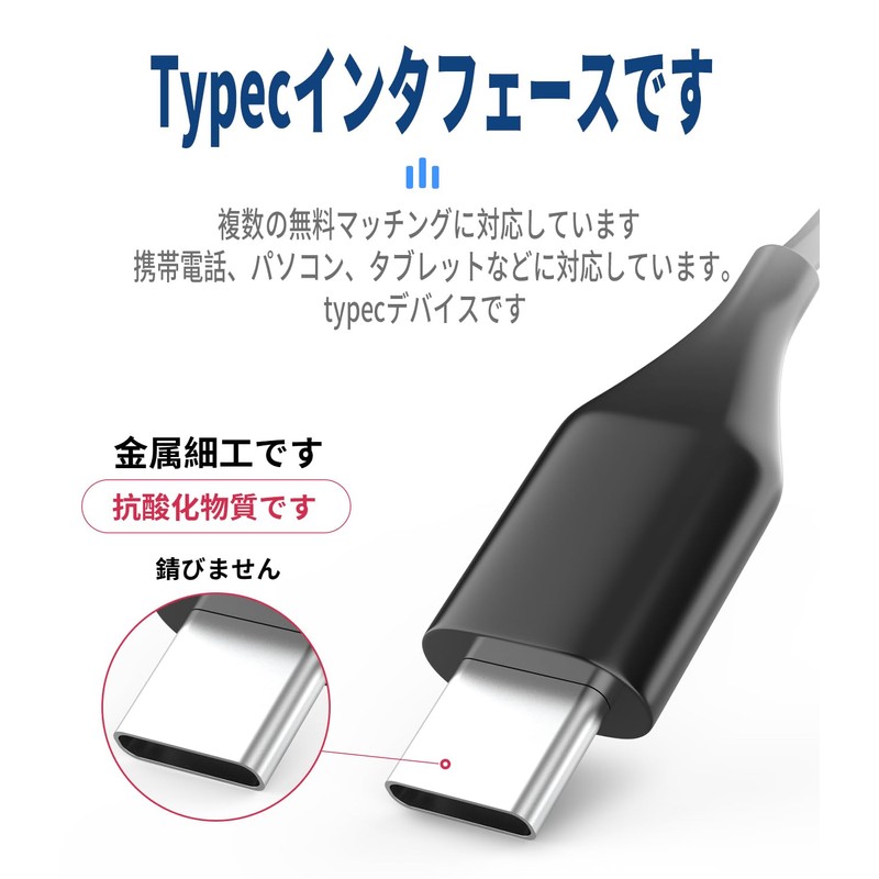 Type c Earphones, Wired Earphones, with Microphone, Type-c Earphones, Microphone