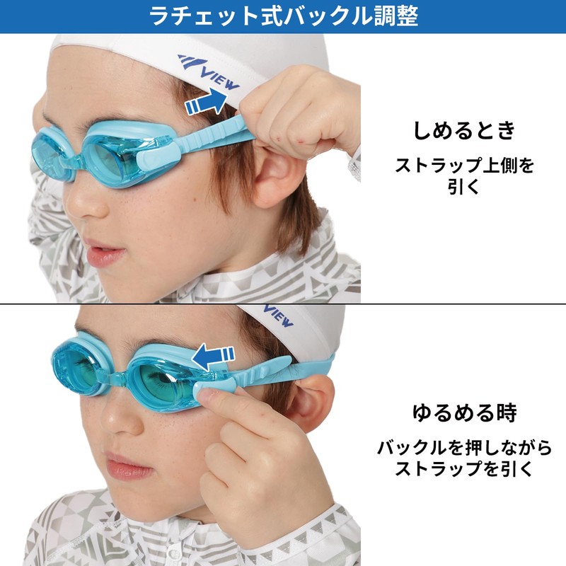 VIEW V780JSA BL Swimming Goggles, Made in Japan, For Children