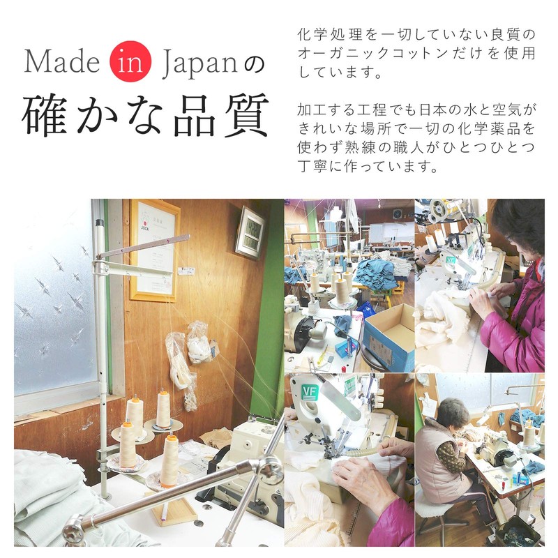 100% Organic Cotton Washable Mask, Long, String Type, Soft, Moisturizing,