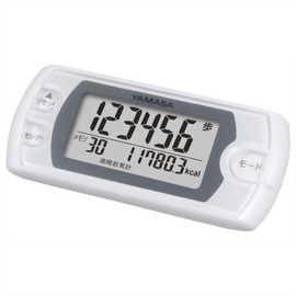 YAMASA EX-500W Pedometer, Pocket Bag-In Pedometer, Pure White