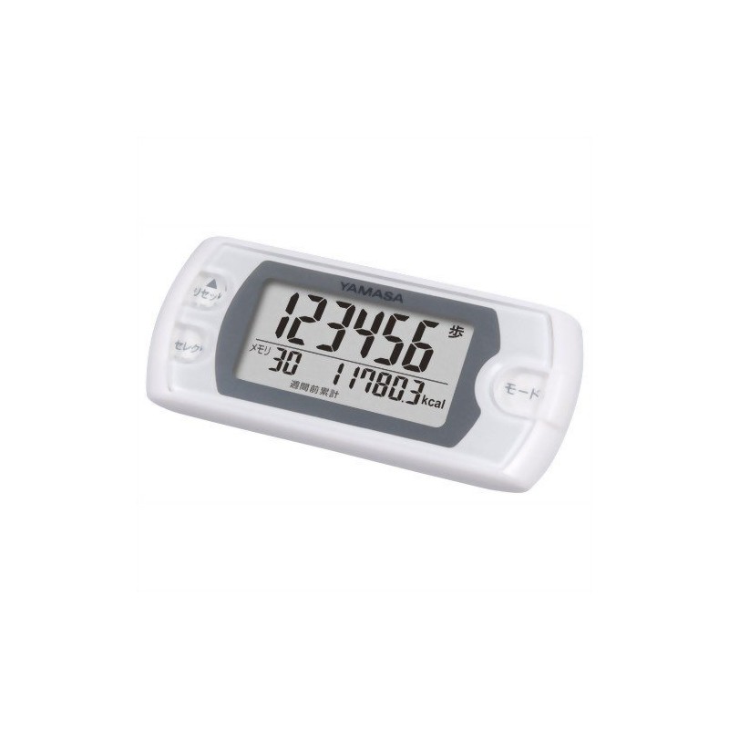 YAMASA EX-500W Pedometer, Pocket Bag-In Pedometer, Pure White