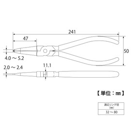 Top (Top) sunappuringupuraiya Hole for Direct Nail HS – 230
