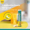 Bayer Supradyn Immunity 30 Effervescent Tablets