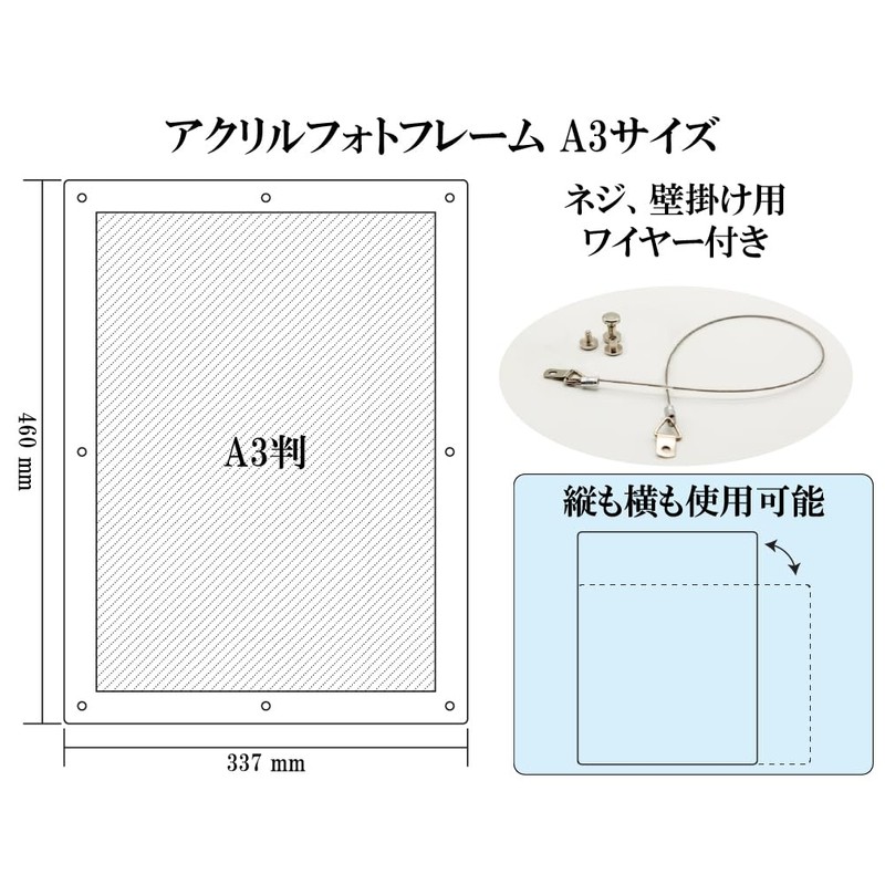 HARZLAS AR Low Reflection UV Cut Acrylic Photo Frame, Photo