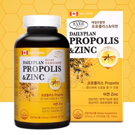 Partner company Propolis Zinc 300 Capsules Antioxidant Flavonoids Approximately 6 months supply / 프로폴리스 아연 300캡슐 항산화 플라보노이드 약6개월분