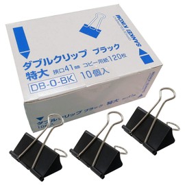 サンケｰ ダブルクリップ 特大 (10個入) DB-0-BK
