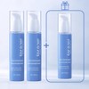 Partner company [Newly launched] Éclat Dutin Ampoule Serum Hydra Intensive