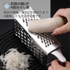 Asdays Grater, Cheese Grinder, Cheese Grater, 4 Sides, Vegetables, Dishwasher