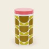 Orla Kiely Nesting Cannisters in Block Flower Print - Set