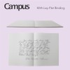 KOKUYO Campus Composition Notebook, 9-3/4“ x 7-1/2”, College Ruled, 80
