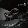 Car Mate Drink Holder, Twin Cup Type, For Use in
