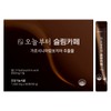 today Starting today, Slim Cafe 90g x 1 / 오늘부터 슬림카페 90g x 1개