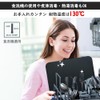 Hiino Kano Cutting Board, Heat Resistant, Elastomer, Cutting Board, Black,