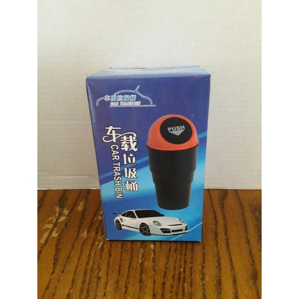 Unbranded Office Home Auto Car Waste Black Trash Rubbish Bin