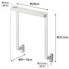 Yamazaki 1985 Kitchen Under Sink Storage Door Towel Hanger, White,