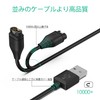 AWINNER Garmin Band Cable, Charger, Charging Cable, Genuine Replacement, Spare