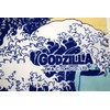 Forkart Godzilla Print Hand Towel, Fugaku, Cherry Blossom