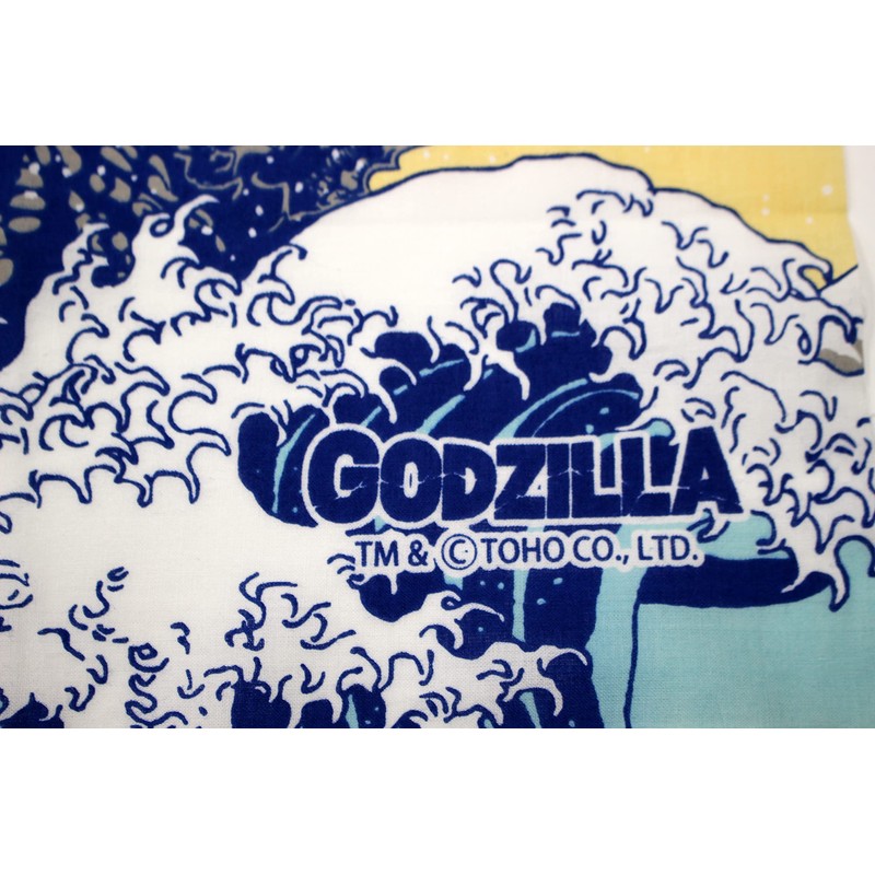 Forkart Godzilla Print Hand Towel, Fugaku, Cherry Blossom