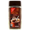 EDEKA Gut & Günstig Instand Coffee Strong Pack of 6