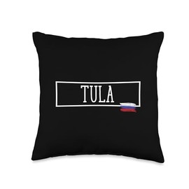 Tula Souvenir Russia Vacation Russian Women Men Travel Throw Pillow