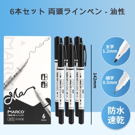 Marco Double Head Oil-Based Pen 6-Piece Set Ultra-Fine Sign Pen Black - Quick-Drying, Waterproof, Non-Transparent Paper, Non-Toxic Name Pen for Art Students, Children - Compatible with Fabric, Stone
