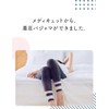 Medikyutto Compression Pajamas Leggings, Pajama Leggings, Room Wear, Navy Gray,