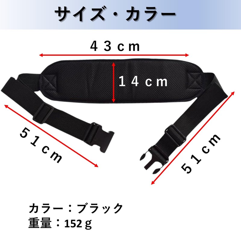 heizi Wheelchair Belt, Safety Belt, Nursing Care Belt, Secure, Fall