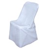 TABLECLOTHSFACTORY White Lifetime Folding Chair Cover