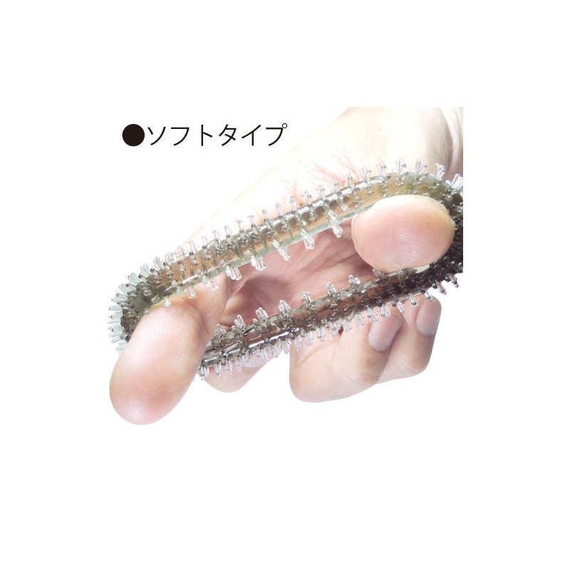 Boss sohutodottoringu [Soft Type] smoke