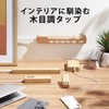 Elecom ECT-1310O Power Strip, Lightning Guard, Individual Switch, Dust Shutter,