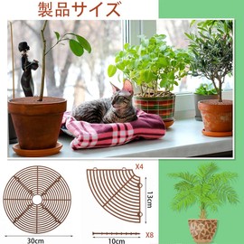LIKENNY Flowerpot Cover, Flowerpot Grid, Round Shape, Diameter 11.8 inches (30 cm), Hollow Flowerpot Soil Grid Cover, Soil Protector Protection, Freely Cutable, Fall Prevention, Digging Stopper, Pot