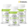 Loniwell 로니웰 바디케어 다이어트 카테킨 60정 x 3개 (총 3개월분)