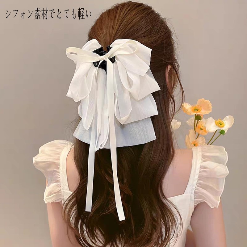 HAPVITAL Ruffled Ribbon, Hair Claw Large, Hair Ornament, Cute, Hair