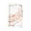 Innisfree Special Care Mask Hand / 스페셜케어 마스크 핸드