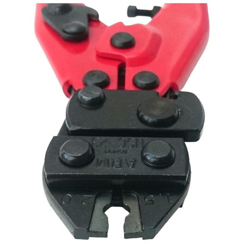 Arm (Arm) a-musue-zya- HSC – 23 