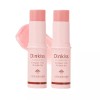 Product Detail Description Reference 파키브스 2Pcs 주름 개선 보습 멀티
