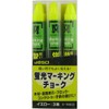JBSO Fluorescent Marking Chalk, Yellow, 3 Count