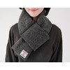 Sleeping Sheep Harris Tweed Short Scarf, Padded, Unisex, Easy to