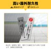 MENGLIN "No Sales Flyer Solicitation" Sticker, Acrylic, UV Protection, Waterproof,