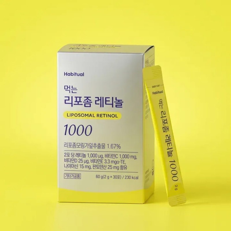 Habitual Chuseok gift liposomal retinol 1000 (30-day supply) / 추석선물