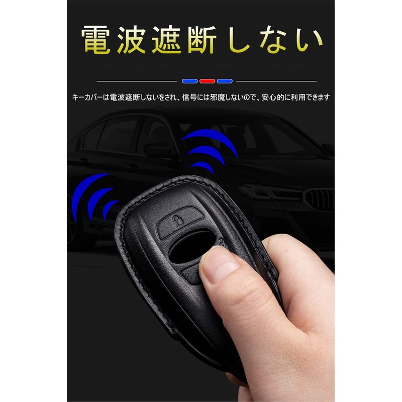 [LETINGFAR] Subaru Key Case, Smart Key Case, Key Cover, Genuine
