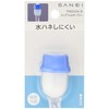 SANEI PM202A-B Top Filter Free, Water Splash Prevention, Round Pipe, Outer Thread, Foam Compatible, Blue