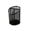 Huron Desktop 3 Compartment Round 5-3/4" Metal Mesh Pen and